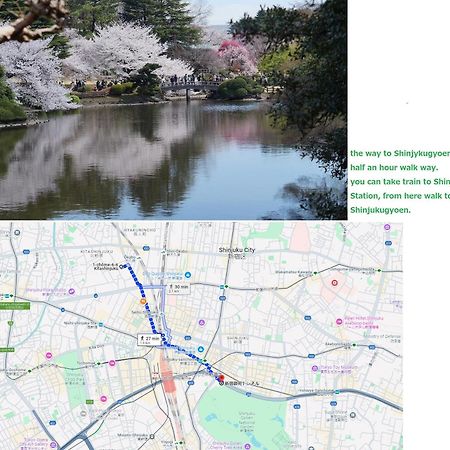 大久保駅から４分、貸切、韓国ダウン至近、新宿/歌舞伎町に徒歩圏内 、단독사용민박 Tokió Kültér fotó