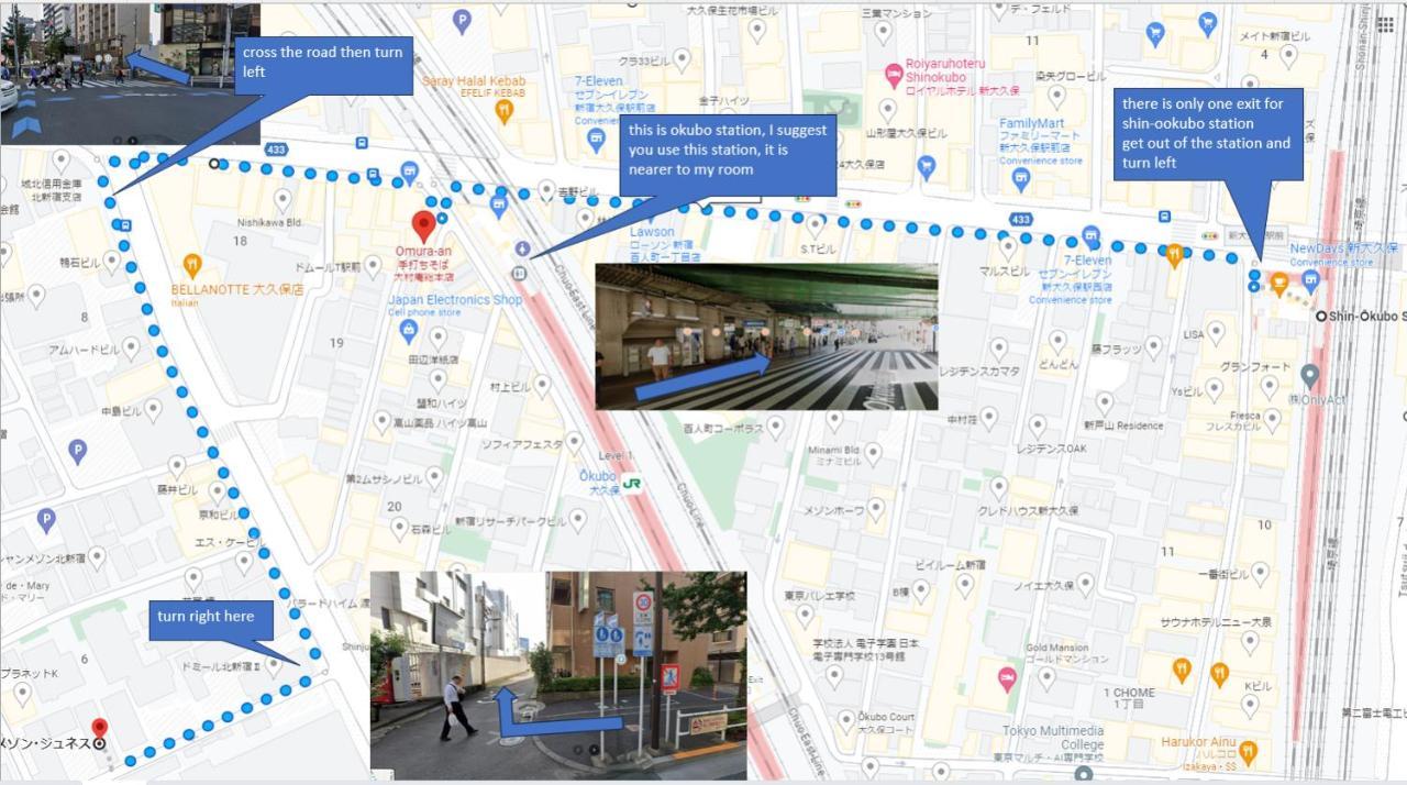 大久保駅から４分、貸切、韓国ダウン至近、新宿/歌舞伎町に徒歩圏内 、단독사용민박 Tokió Kültér fotó